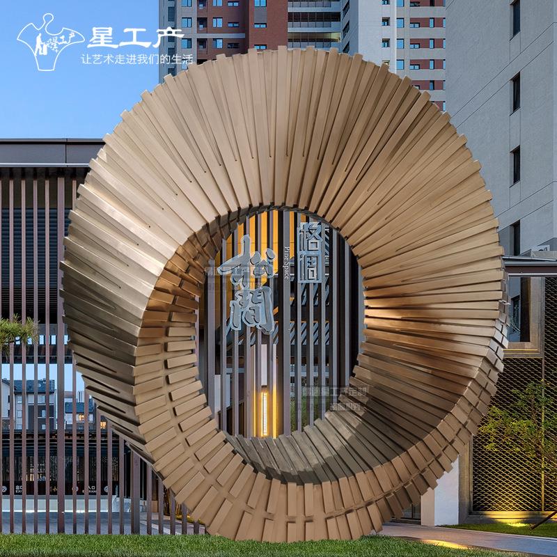 不锈钢拉丝电镀圆环抽象雕塑金属厂家制作水景景观园林大型摆件