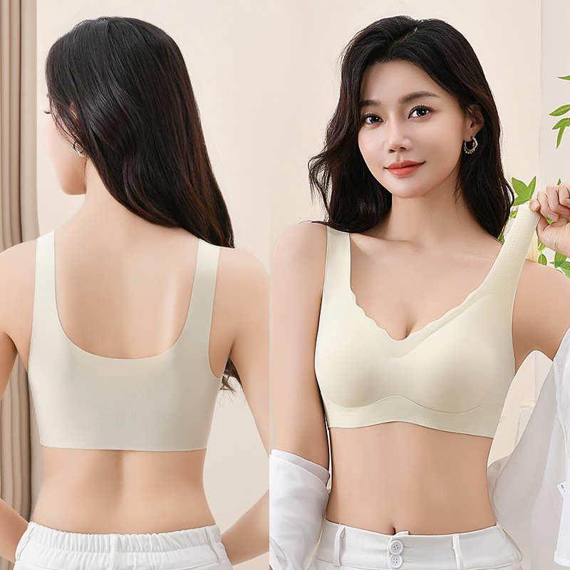 一体式固定杯薄款宽肩无痕无钢圈聚拢大码美背心式文胸罩内衣女