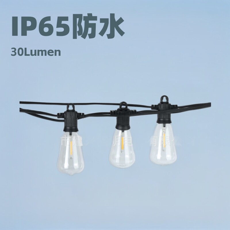LED户外防水露营氛围灯串30m