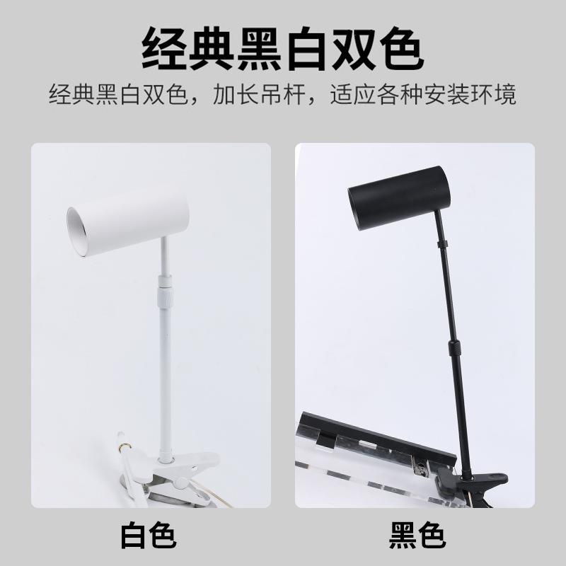 展会射灯展览长臂灯led墙壁照画射灯会展夹子可调节伸缩杆射灯
