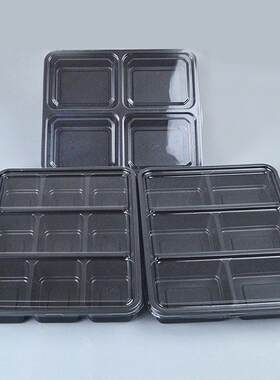 一次性餐盒分格四六九格火锅配菜食品级可微波防雾烤肉拼盘打包盒