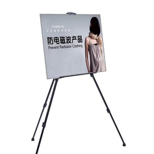厂家直销三角架POP架展示架海报展示画架挂画商场三角荧光光板架