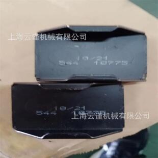 德国ATEK气动刹车盘抱闸R&H100.560.01工业木加工耐磨耐用