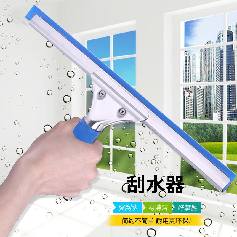 厂家直供不锈钢刮水器刮刀橡胶玻璃刮可替换刮条玻璃清洁器保洁