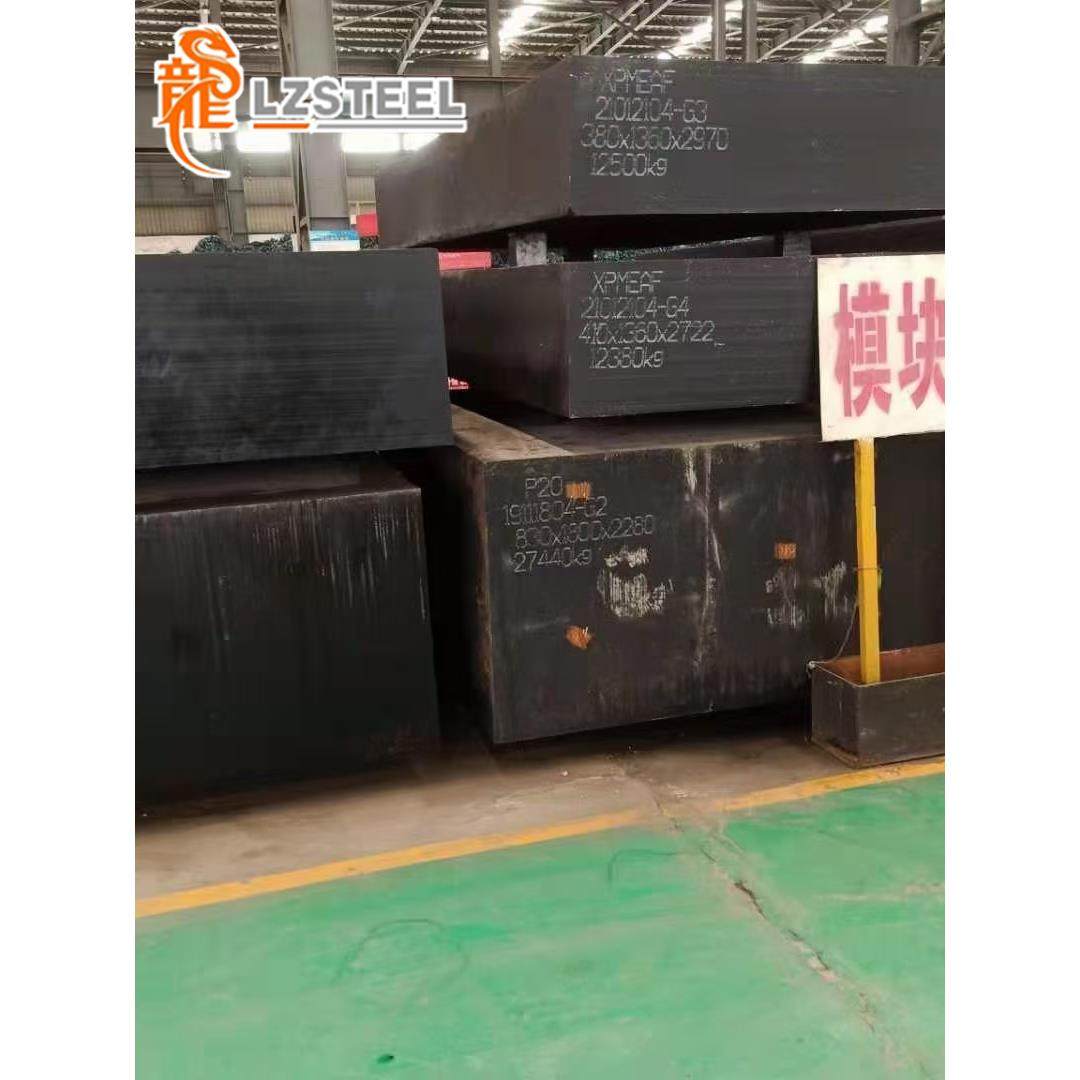 模具钢M100 M333 K890 W320 W303 M314 K455奥地利扁钢圆棒包邮,金属材料及制品,模具钢/工具钢/特钢,淘宝优惠券,粉丝福利购,淘宝优惠卷