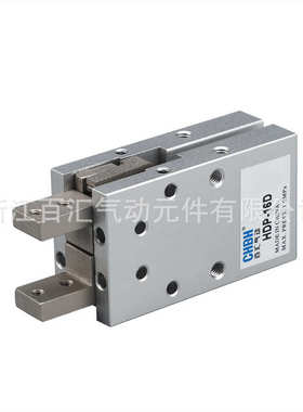 供应平行开闭型气爪HDP锡类气动手指气缸直径10-32移动型手指气缸