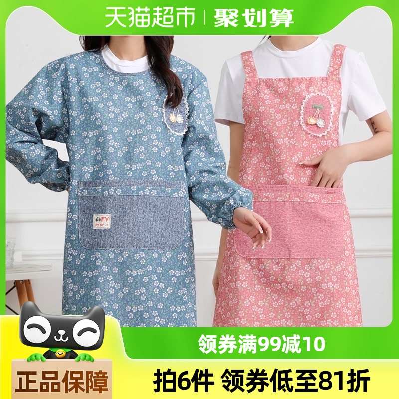 包邮韩版长袖帆布围裙女家用厨房做饭罩衣秋冬透气餐饮工作服围腰
