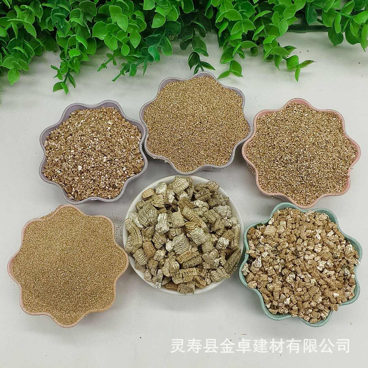 建筑耐火材料用蛭石粉200目园艺保温建材膨胀蛭石颗粒现货批发