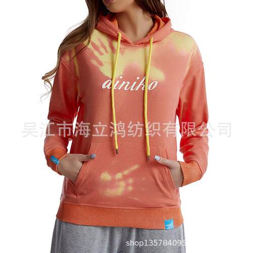 Color changing hoodie for couples, plus size children's
