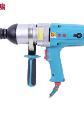 PB正-D电VPIB-DV-2-24C反转动冲击扳手/螺栓I拆卸扭力电扳手M18-M