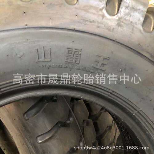 宽体自卸车矿山轮胎 13.00/1300 14.00/1400-20 24 25平地机加强