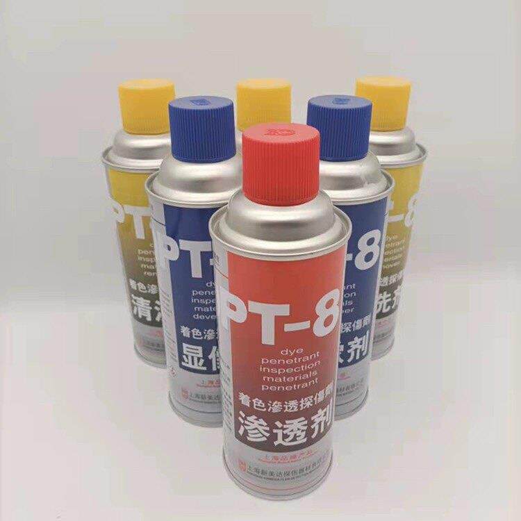高档新美PDT-达着色渗5透剂探伤显像剂套装【江浙沪皖包邮