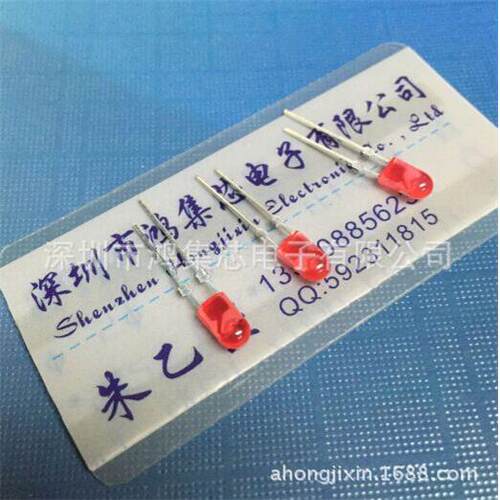 346mm椭圆红发红色高亮扁圆形脚带卡点指示直插LED灯珠发光二极管