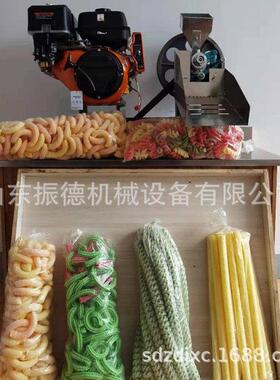 后备箱轿车玉米膨化机汽油杂粮大米膨化机夜市摆摊膨化机价格