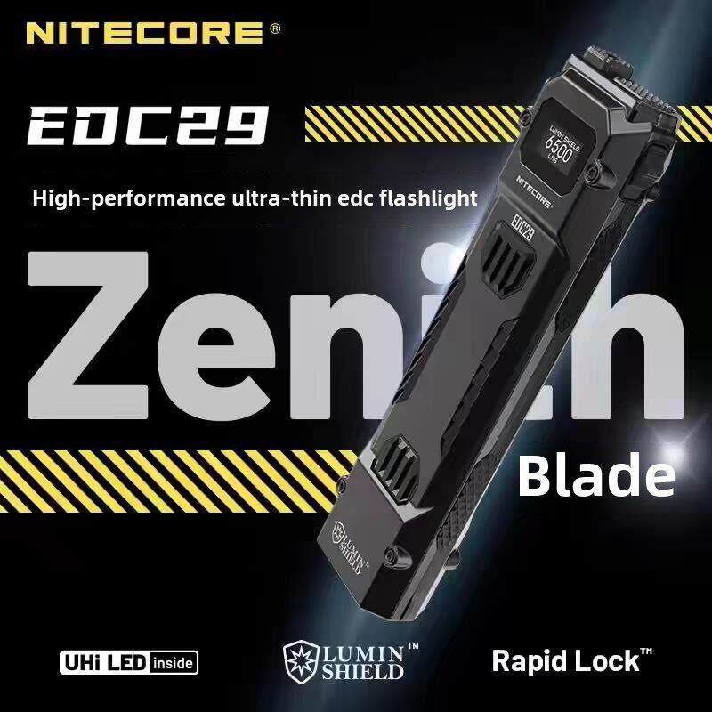 奈特科尔Edc29战术强光自卫可充电户外迷你多功能手电筒