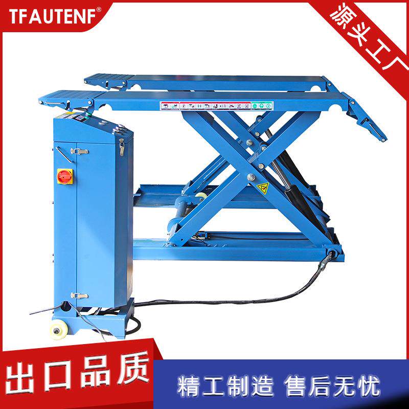 汽车移动式剪式举升机小剪免挖槽举升平台升降机汽修车用液压举升