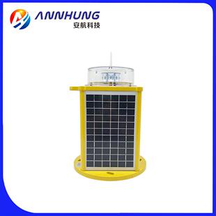 防撞LED航标灯 航空障碍灯 AIS管理网络系统 AIS型太阳能航标灯