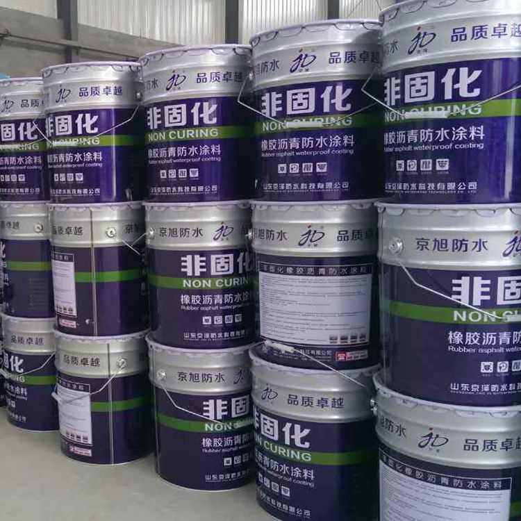 材料堵漏非高楼顶批发固化 现货防水涂料橡胶屋面橡胶防水弹沥青