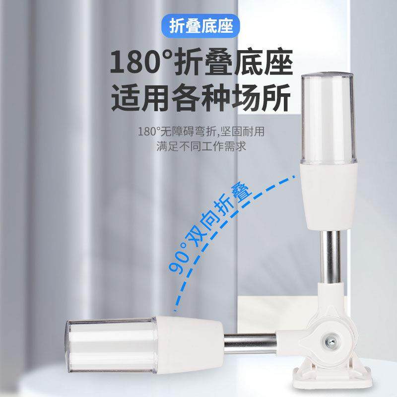 一体三色灯LED警报器数控机床设备指示灯讯号12单层警示灯24V220V,电子/电工,报警灯,淘宝优惠券,粉丝福利购,淘宝优惠卷