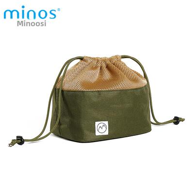 美诺思minos 户外收纳袋咖啡器具收纳包旅行收纳袋抽绳束口洗漱包