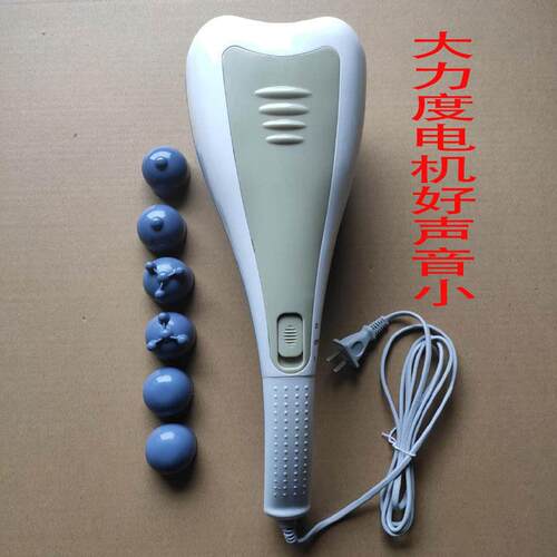 高档双用头按疼摩器多功能棒颈椎仪全身家背小型手持式震动捶锤腰