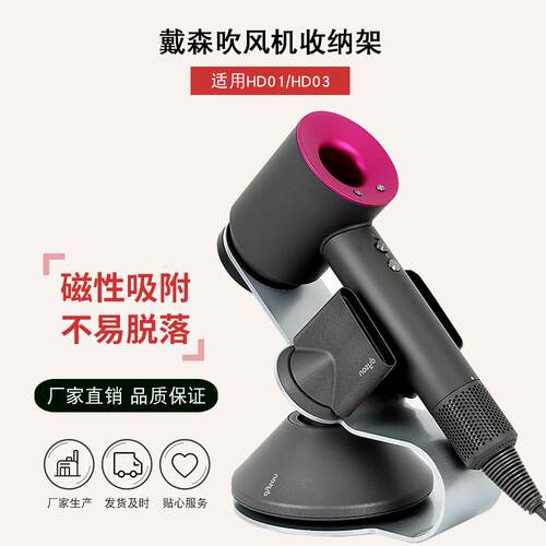 免打孔理发店陈列免打孔设计