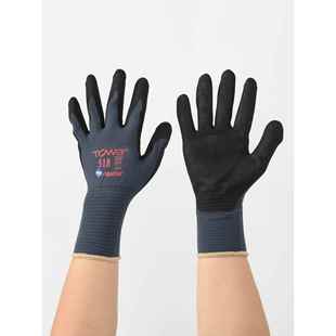 TOWA手套518丁腈橡胶涂层手套防滑耐磨劳保东兴搬运维修劳保防护