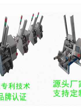 深圳厂家直销不干胶发卡计数机标签分卡点数机创口贴投料数数机