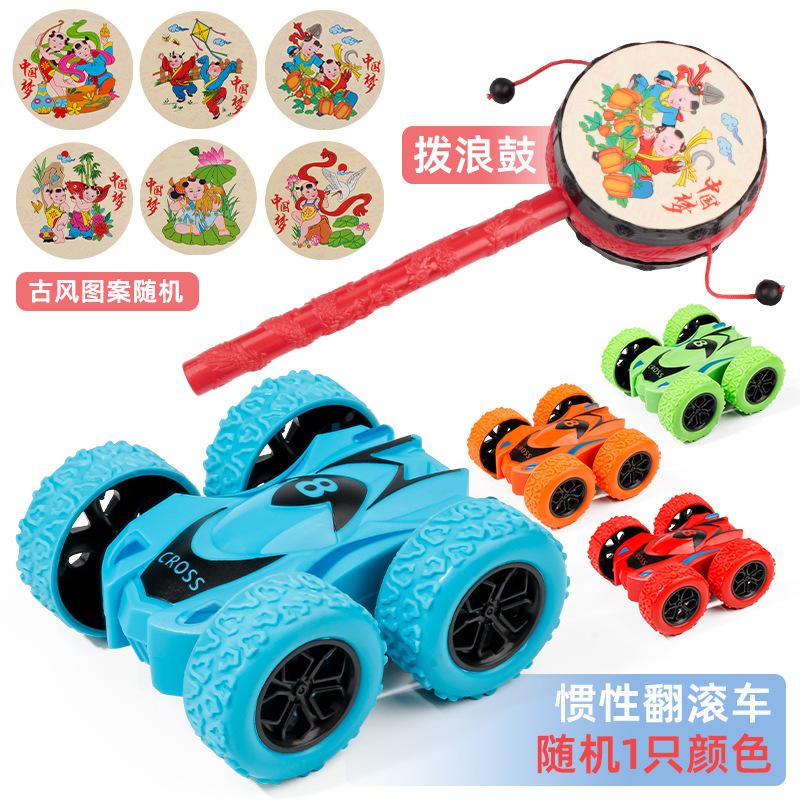 传统拨浪鼓4婴儿5新生儿玩具0-6个月0-1岁7男孩女孩8摇鼓9可啃咬