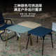 户外露营折叠塑料桌便携式 烧烤野餐桌高度可升降轻量化小桌自驾游