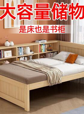 全实木床出屋主卧米单人床1.5双人床户型带1书EXV柜多租功能储物