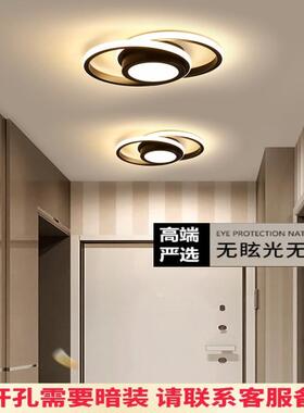 简约超亮过道灯走廊灯北欧创意led走廊入户玄关衣帽间楼梯阳台灯