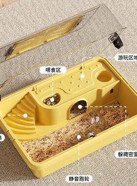 Water Bottle Golden Bear Special Cheap Large Breeding Cage