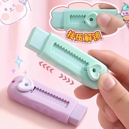 Special Non-Trace, Non-Toxic Correction Eraser for Elementar