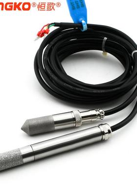 恒歌厂家供应带I外P6HTE066长耐6雨壳用于冷库性能稳定温湿风度传