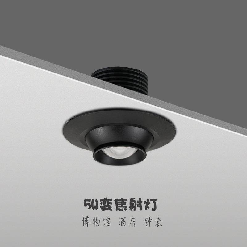 COB变焦射灯LED嵌入式橱窗伸缩调焦博物馆展示柜台酒店聚光小射灯