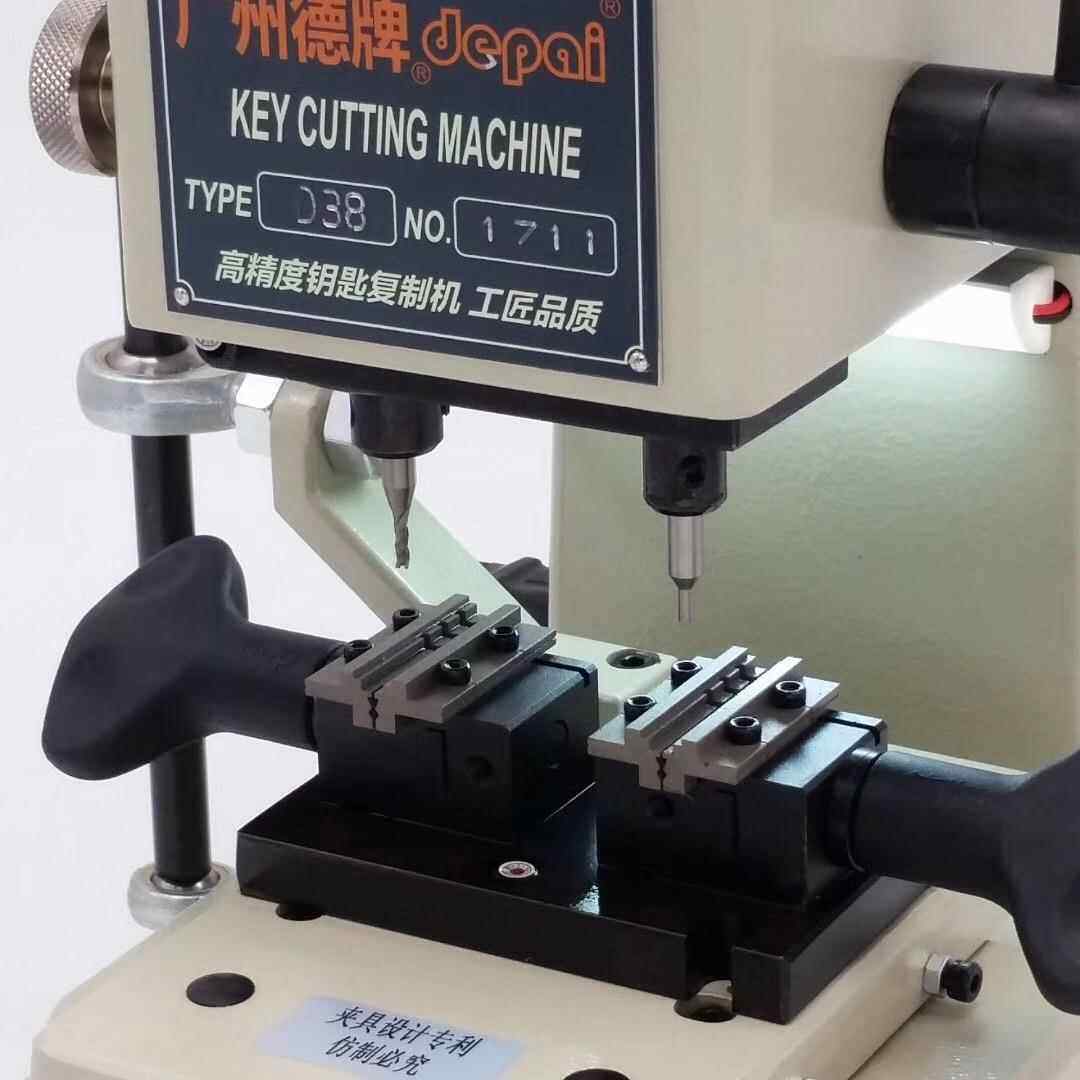 广787州德牌D38A立式匙机可拆卸夹钥具齿打孔铣槽精度高钥匙配钥