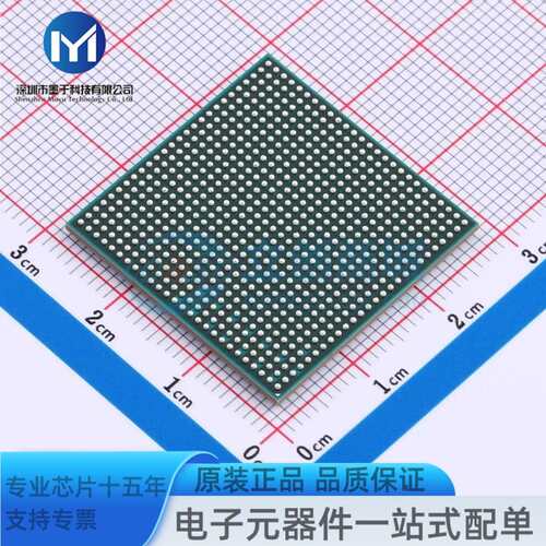 XC7K70T-2FBG676C FBG-676 可编程逻辑器件(CPLD/FPGA)