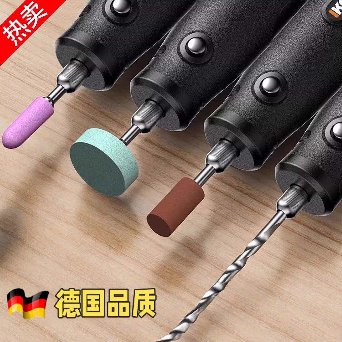 德国电磨机小型手持打磨机玉石木雕电动抛光神器打孔雕刻工具迷你