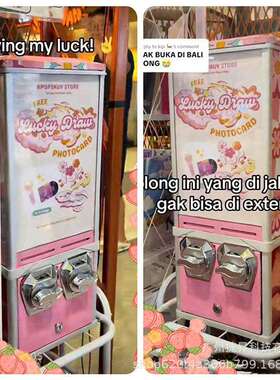 TATTOOVENDINGMACHINEKV25纹身贴自助售卖机投币机外币双币口