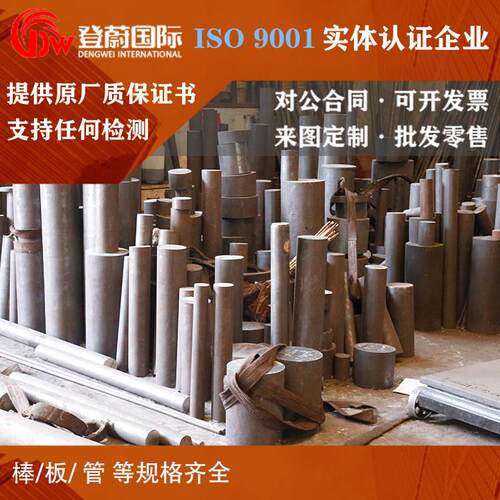 弹簧钢65Mn圆棒60Si2Mn圆钢60Si2CrA钢带60Si2CrVA钢板55SiCrA