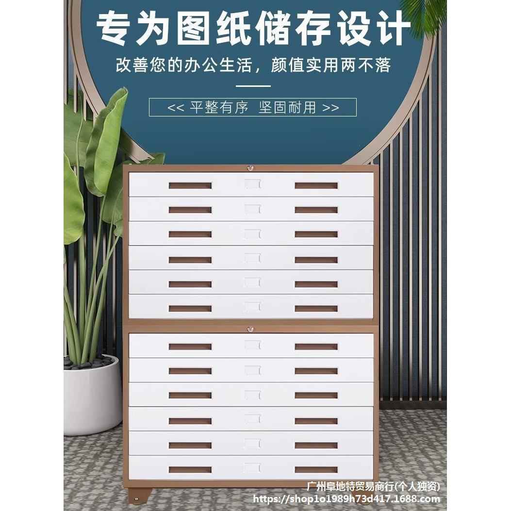 柜家用5层书画收纳柜工程图纸收纳柜0号1号底图柜菲林柜图纸柜