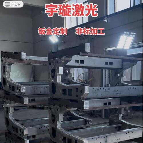 304不锈钢加工定制激光切割机箱外壳铝机箱氧化焊接钣金件加工