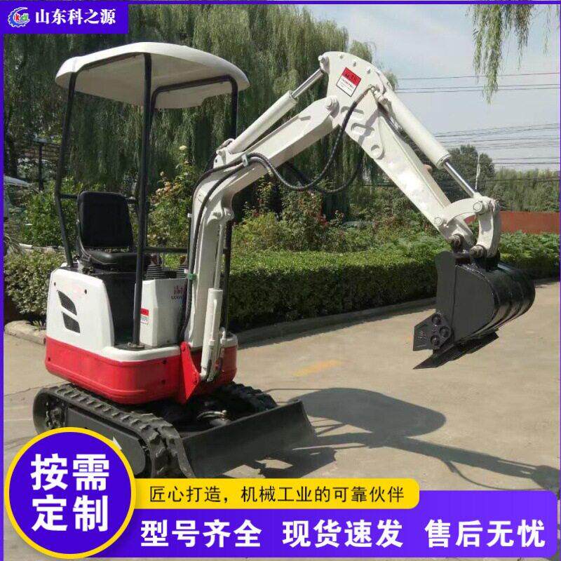 工程多功能微型挖掘机 履带式液压旋挖钻机 路面迷你破碎锤挖掘机