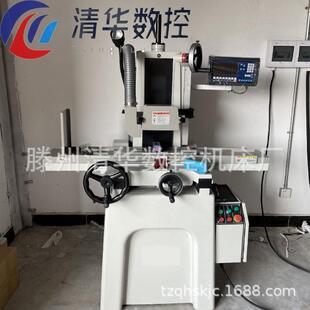 供应小型平面磨床MY618卧轴炬台液压平面磨削机床MY250高精磨床