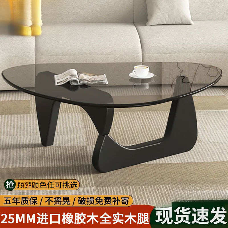 玻璃茶几客厅家用小户型现代简约茶台轻奢网红茶桌