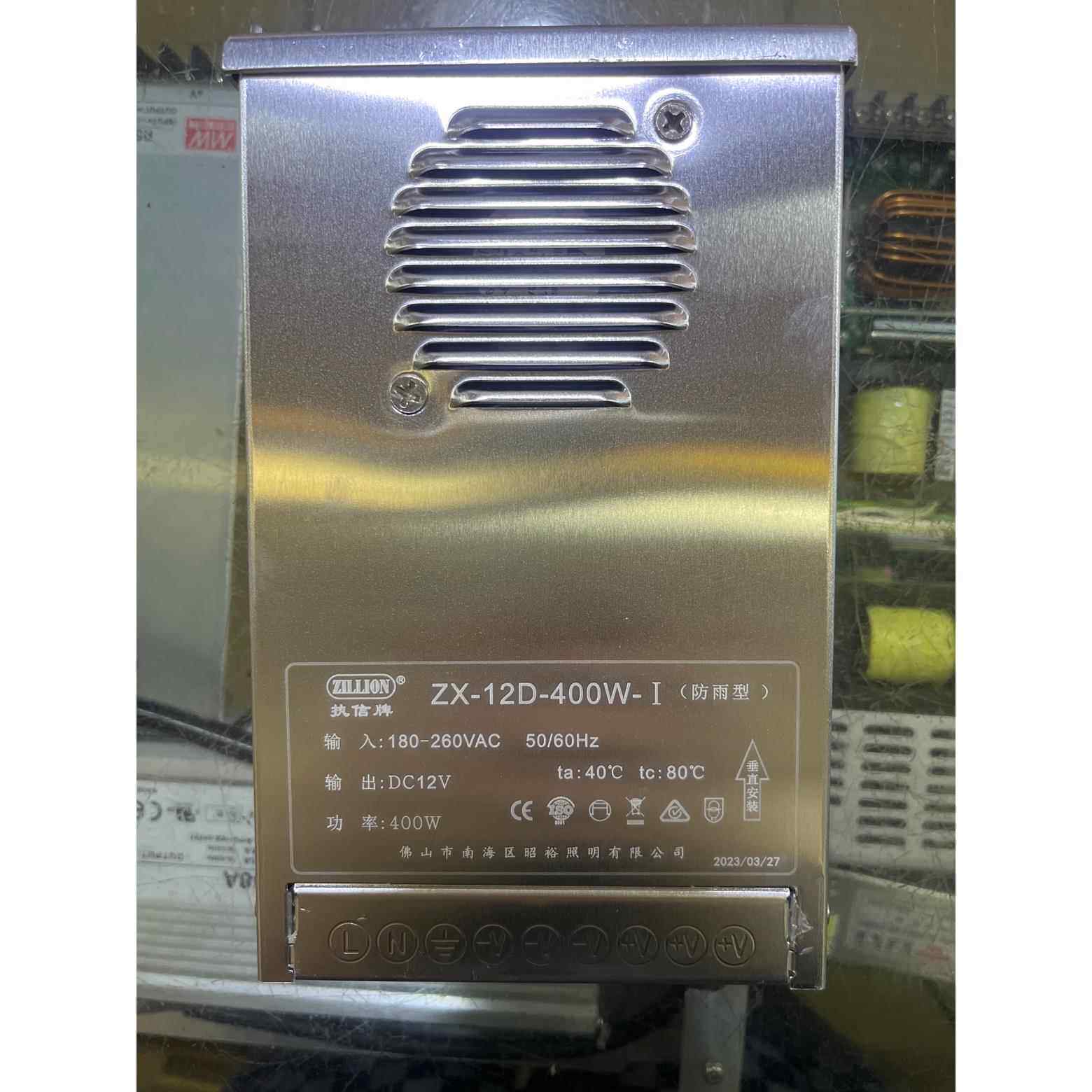 包邮执信牌12V33A防雨电源12V400W开 关电源LED电源灯带变压器
