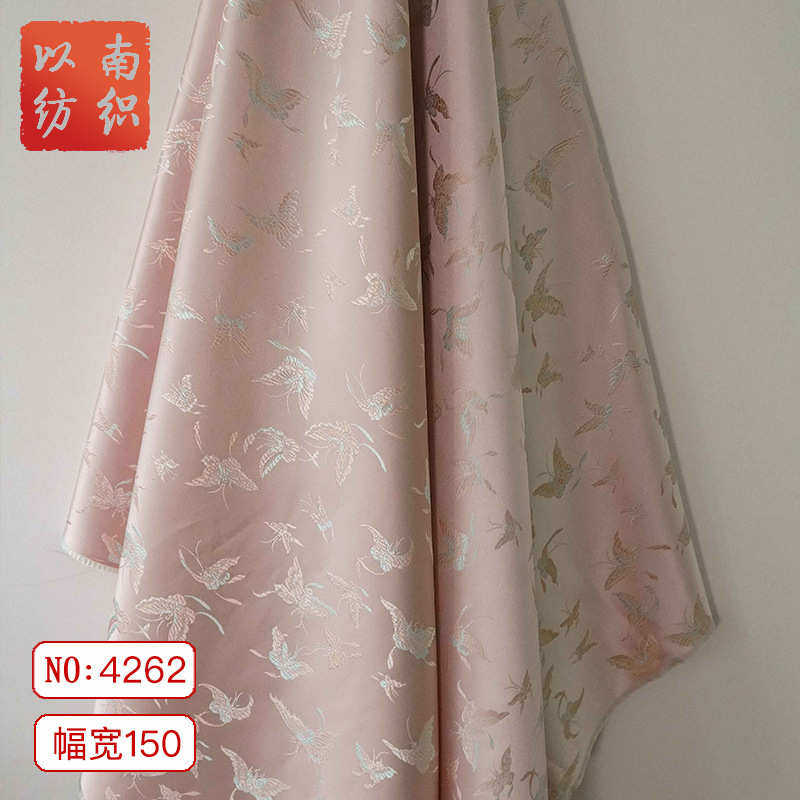新国风拼色蝴蝶缎面质感香囊提花布初春旗袍柔软汉服连衣裙面料,纺织面料/辅料/配套,服装花边,淘宝优惠券,粉丝福利购,淘宝优惠卷