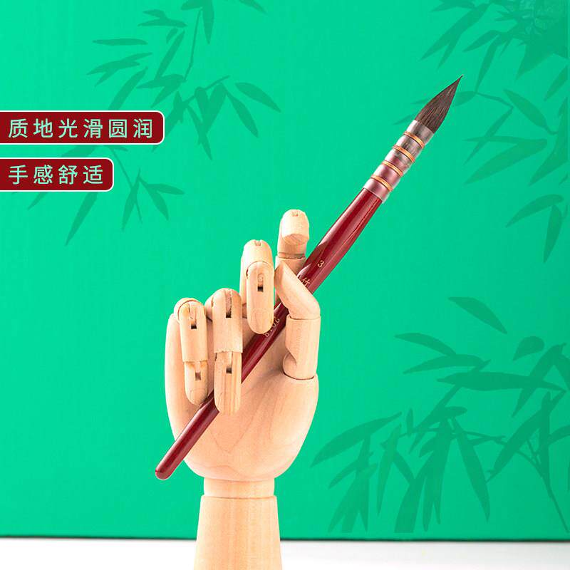 竹玉堂红胖松鼠毛水彩笔尖蓝胖黑胖经典拖把笔升级版松鼠毛水彩笔