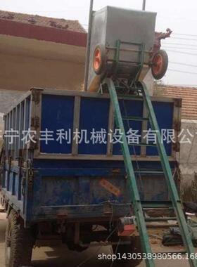 小型车载爬梯式机小推车装车机车载斗式机价钱